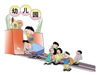 “全面二孩”时代 学前教育如何接招？