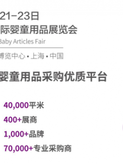 “海洋之钥，解锁纯