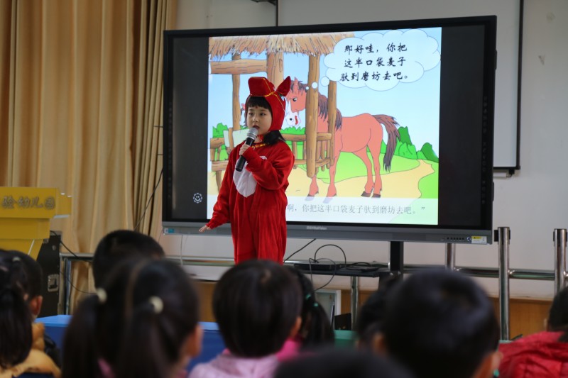 大三班
