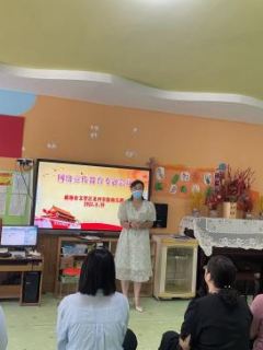 龙河实验幼儿园开展“文明上网 诚信同行”主题教育活动